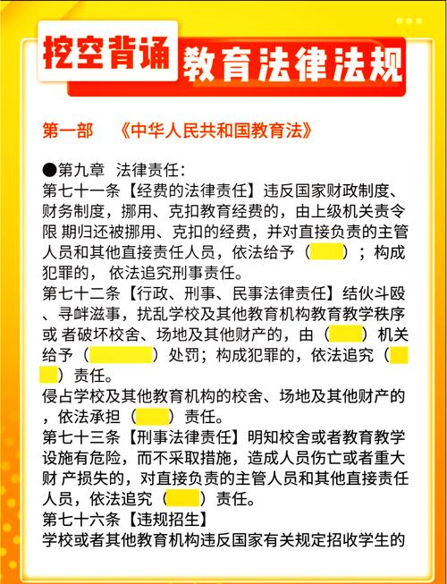 我国法律对人的效力原则具体指什么?