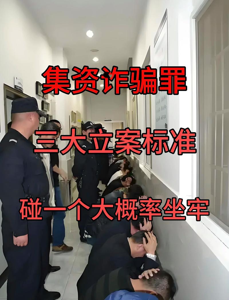 网络诈骗1500元够立案标准吗？