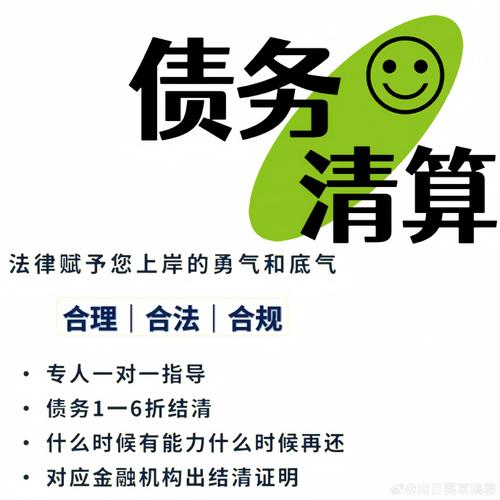 拍拍贷散标投资逾期了怎么办