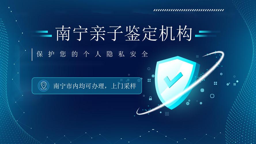 户口落我家,法律效力怎么算?