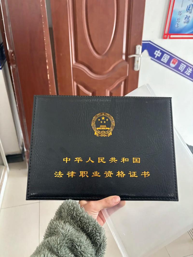 法考全国统考,如何高效备考通关?