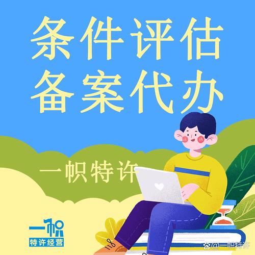 创业投资是间接投资吗?