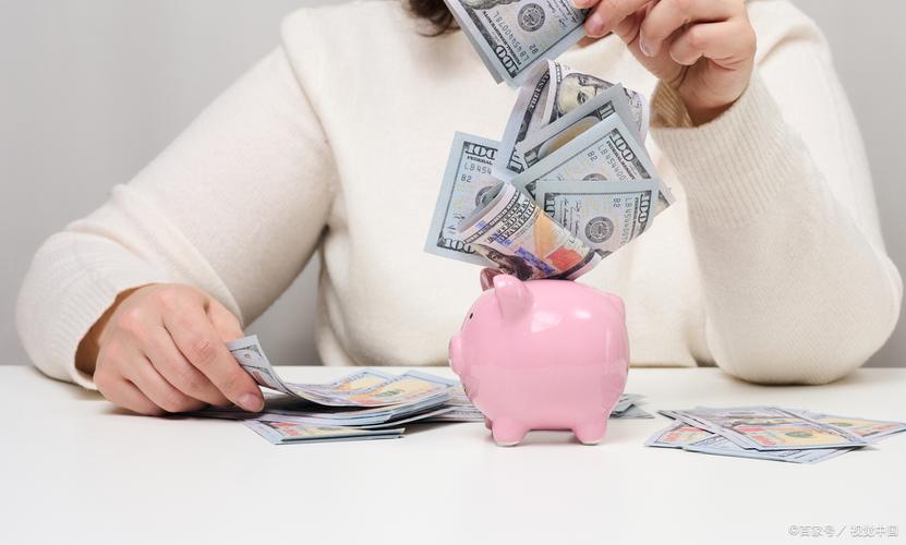 微银理财投资靠谱吗?收益与风险如何?