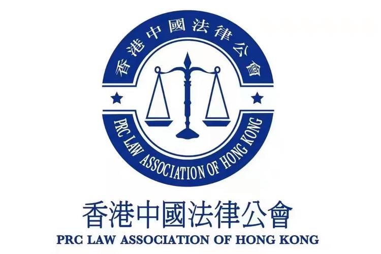 中国法律服务香港有限公司的职能与作用是什么?