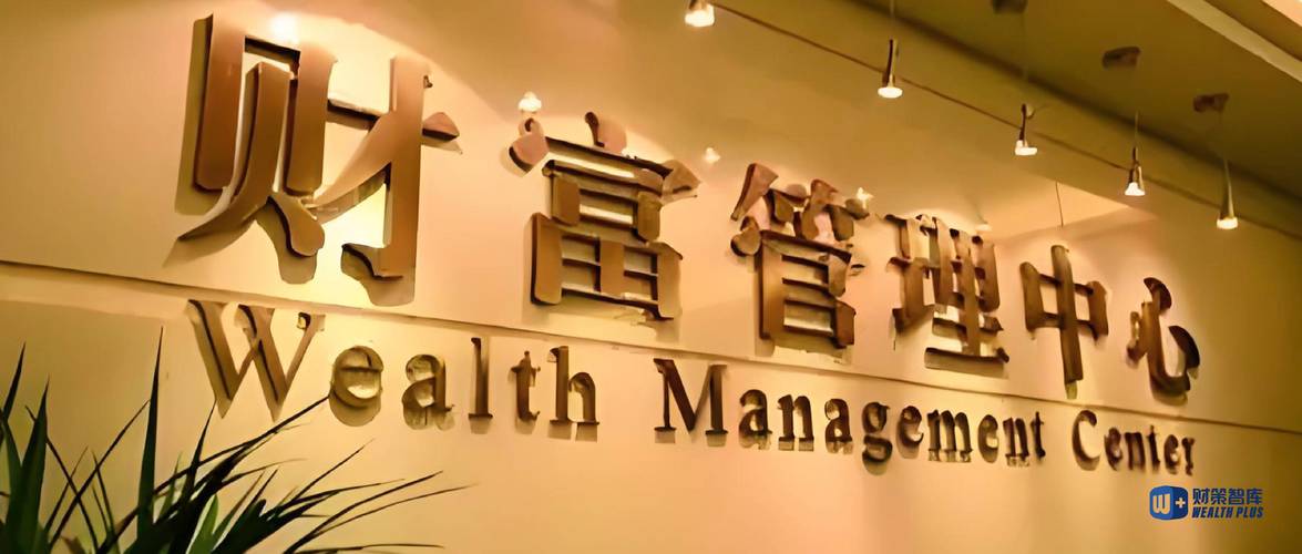 广东省国际信托投资公司现状如何?