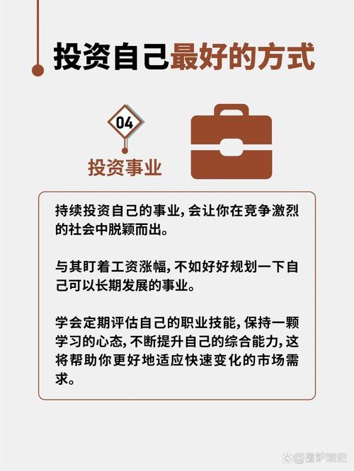 投资公司代客理财合法吗?