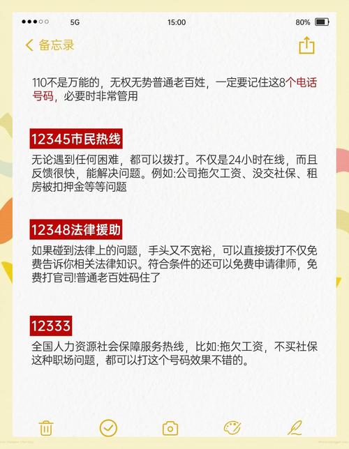 法律援助申请需满足哪些条件?