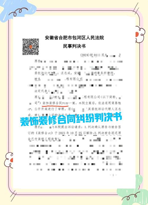 恶意订购要负法律责任吗?