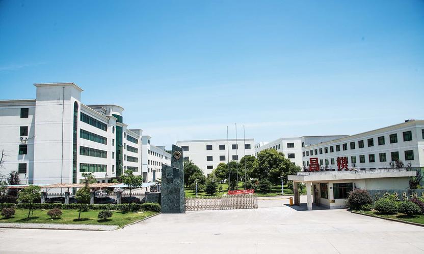 宁波森和祥投资有限公司背景实力如何?