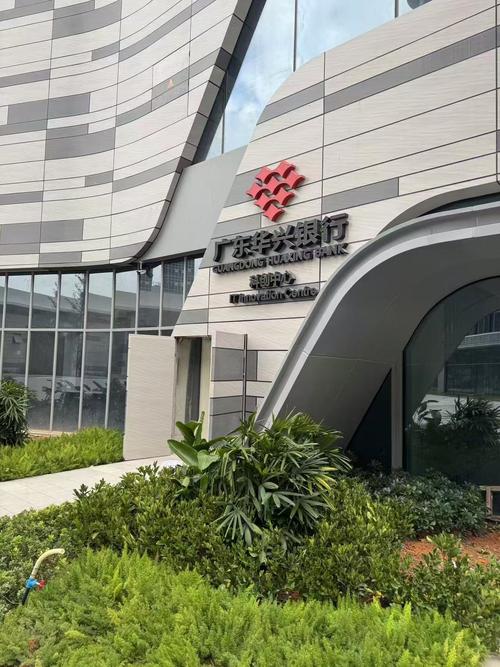 华创房地产投资有限公司怎么样?