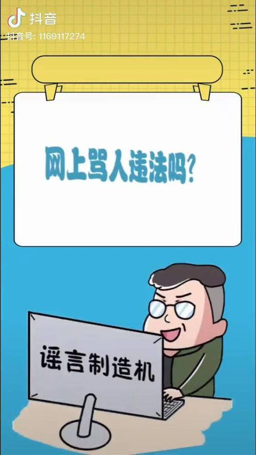 法律咨询在线24小时qq