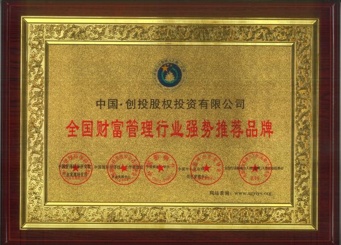 外资企业注册资本与投资有何关联?