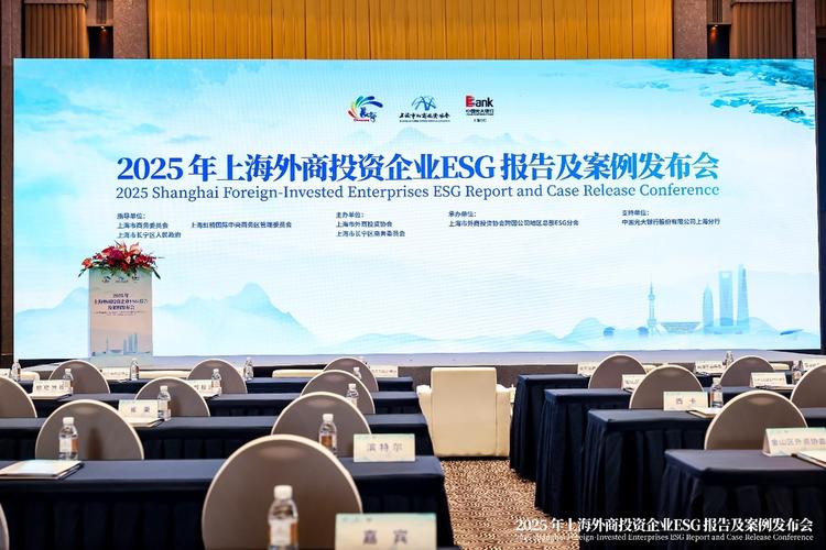 外商投资企业再投资企业有何规则与限制?