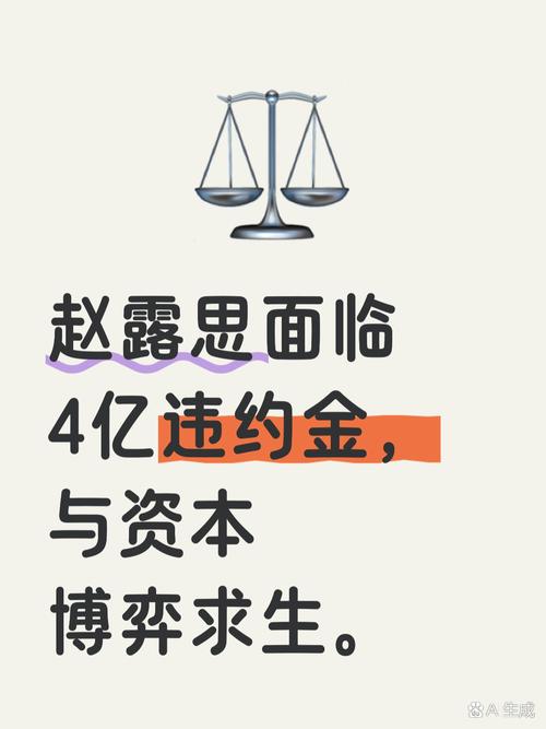 投资额不归还给投资者