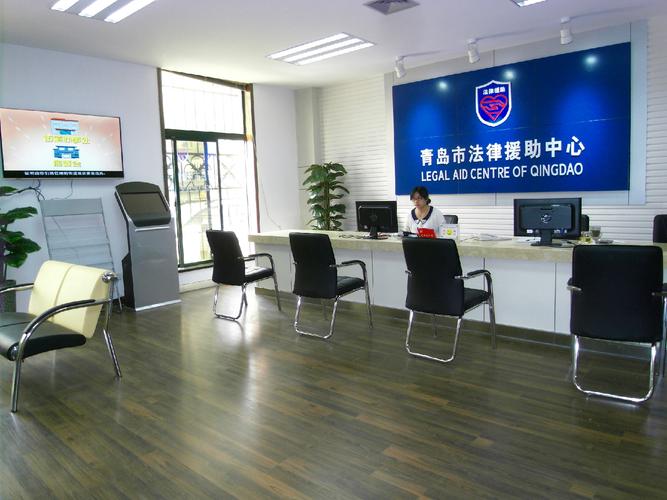 法律援助中心咨询是否收费?