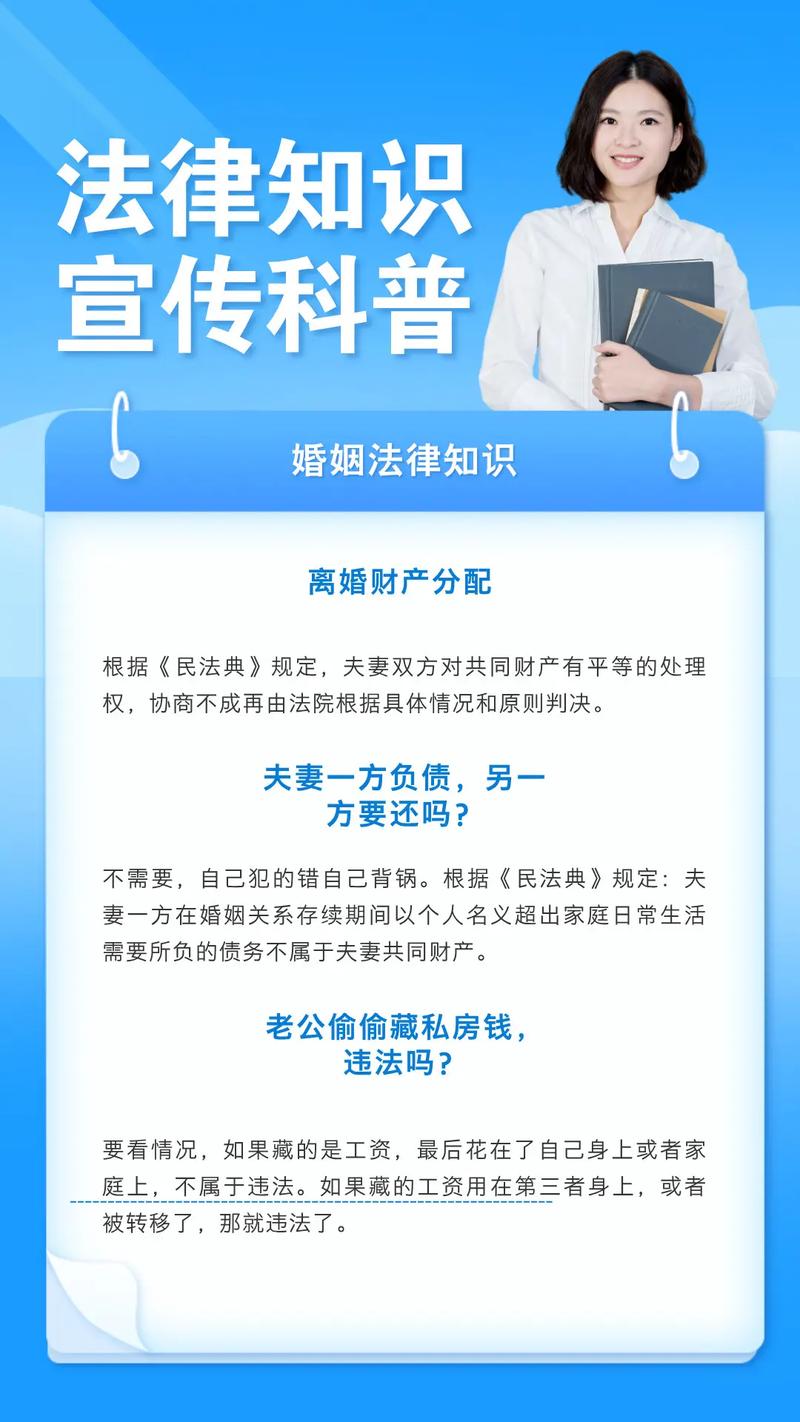 未婚先孕法律问题有哪些?