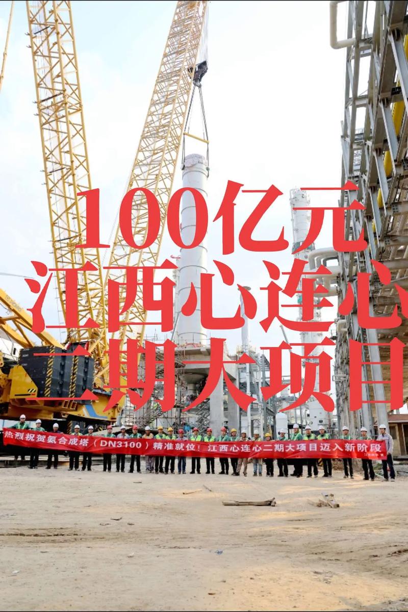 长沙投资129800,能做什么项目?