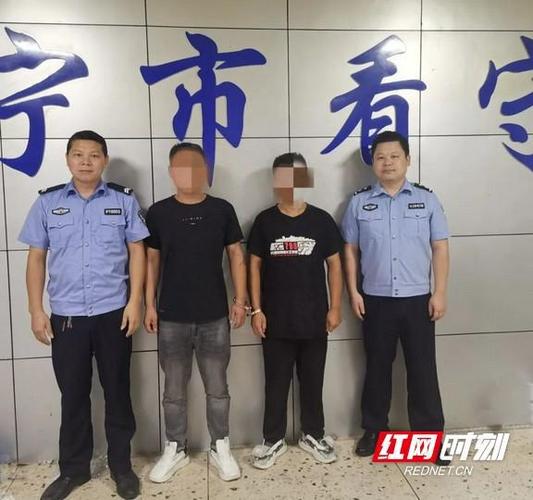 冒充武警诈骗破案诈骗