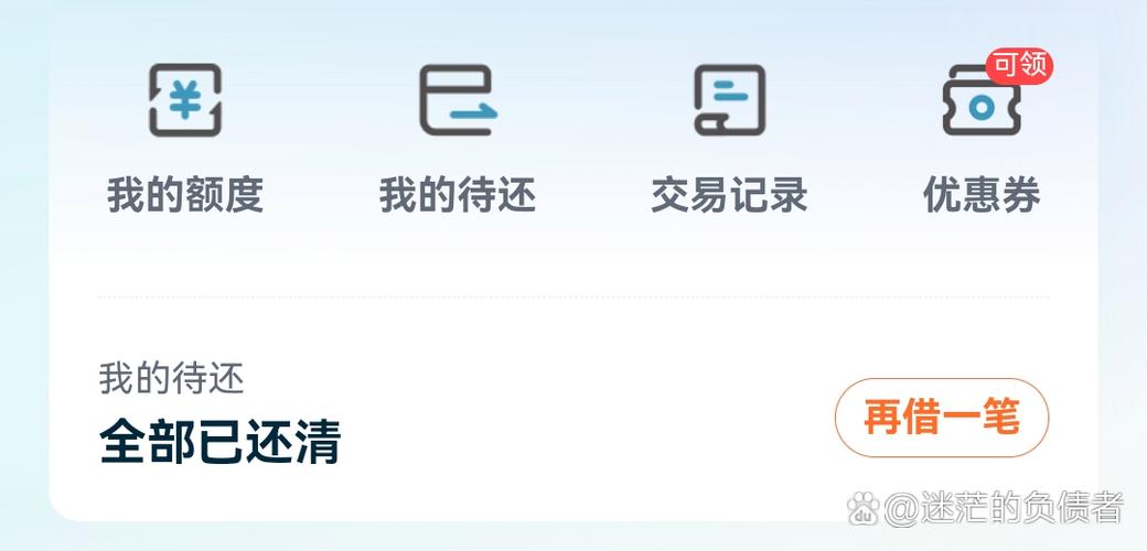 投资账户注销后,投资款能退吗?