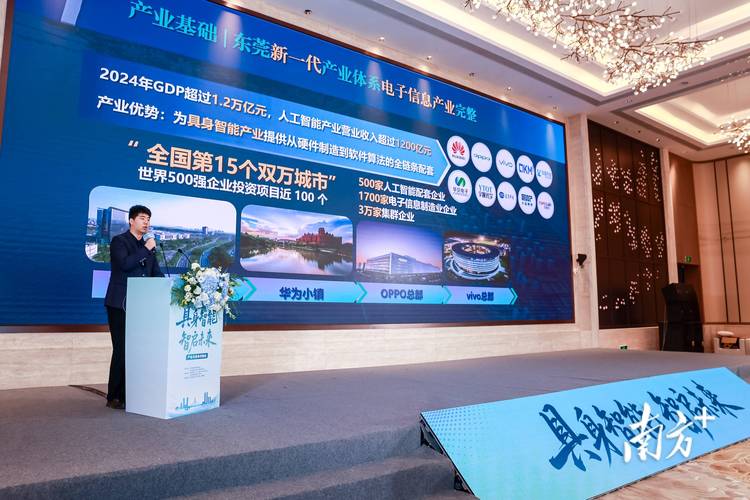 来杭投资企业如何投资入户?