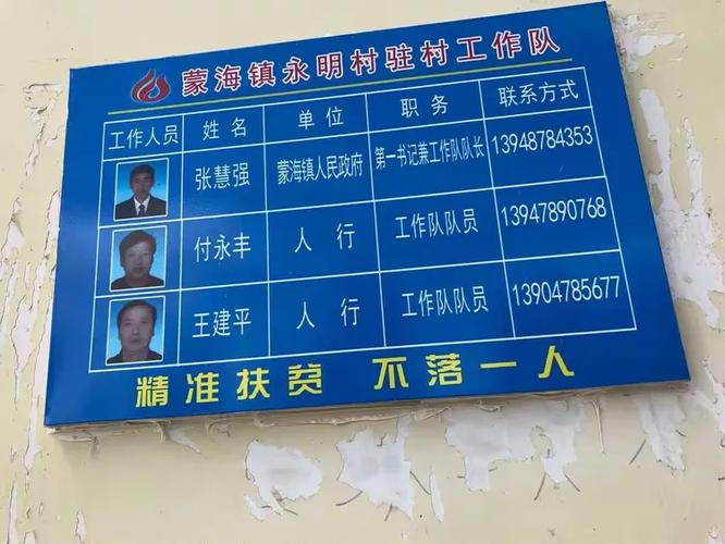 来杭投资企业如何投资入户?