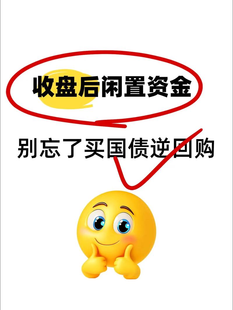 投资后还能要回投资款吗?