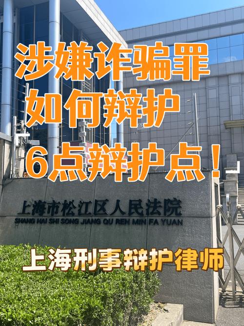 经济诈骗罪该去哪里报案?