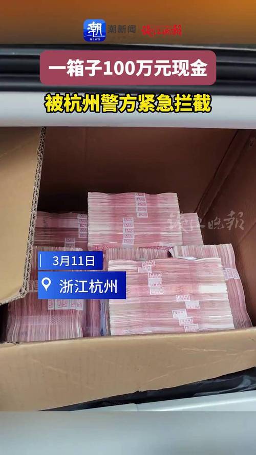 百万被骗后,该如何挽回损失?