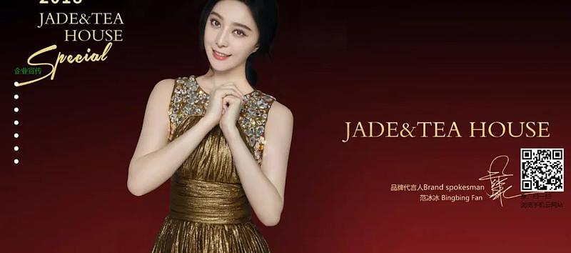 三三宝利来投资靠谱吗?收益与风险如何?