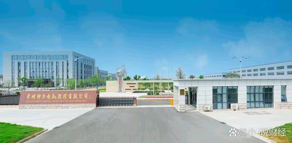 蓝天格锐投资有限公司是何背景?