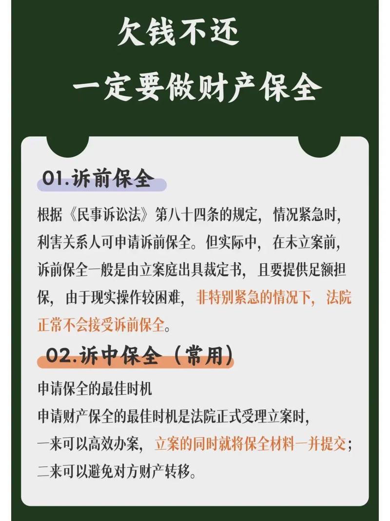 疫情下公司纠纷法律适用有何新变化?