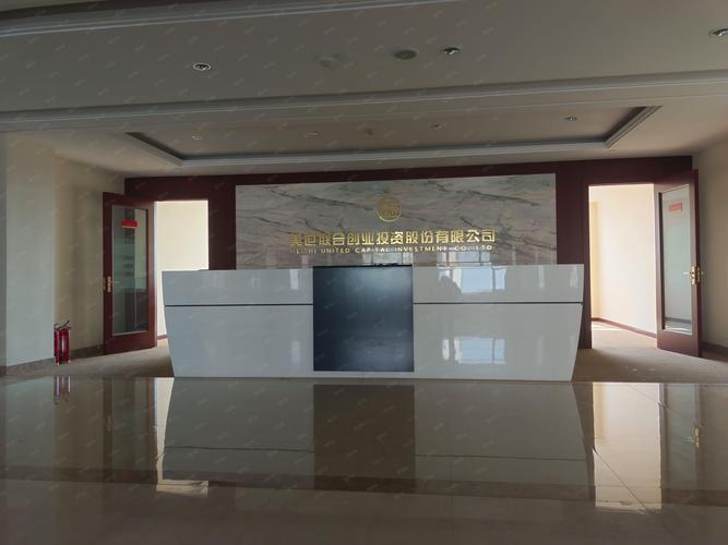 喜贷投资有限公司电话是多少?