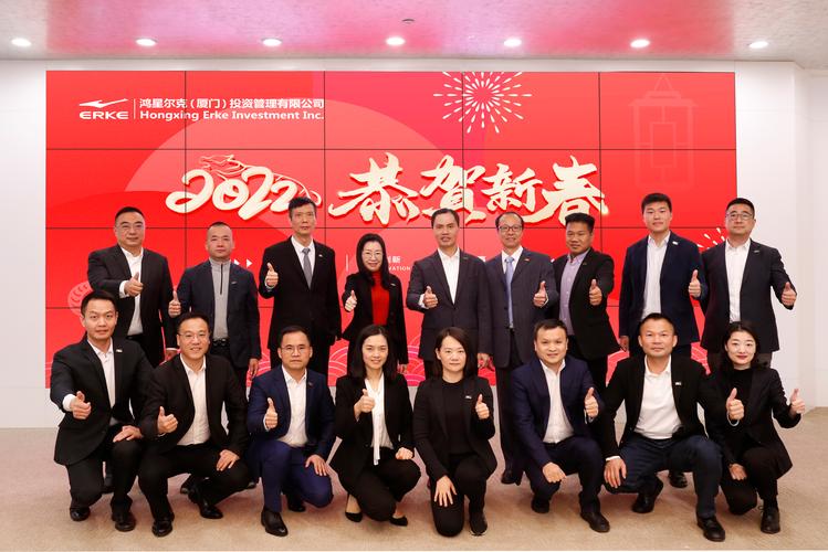 龙爱量子投资是否合法合规?