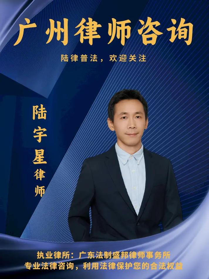 合同纠纷找律师,如何选专业?