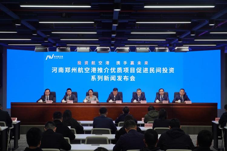 郑州附近合伙投资人好找吗?