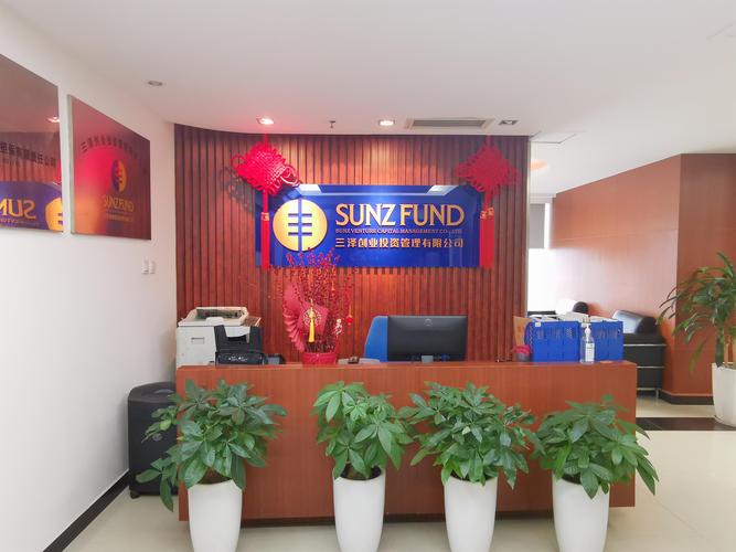 盛贷投资咨询有限公司是正规平台吗?