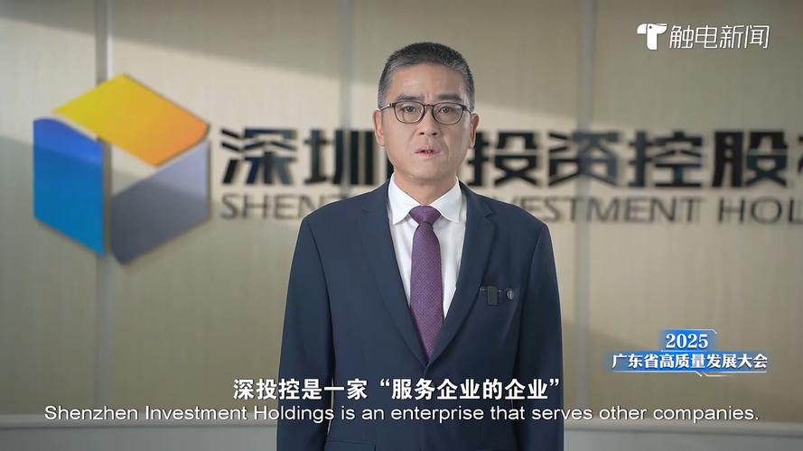 公司名义投资新公司,有何风险与注意事项?