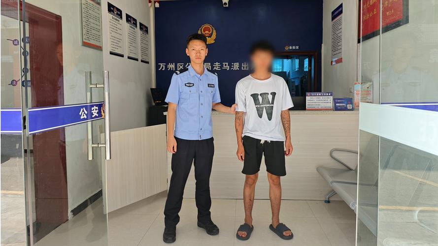 如何高效助力警方侦破诈骗案件?