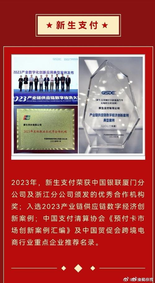 渤海信托股东海航投资怎么了?