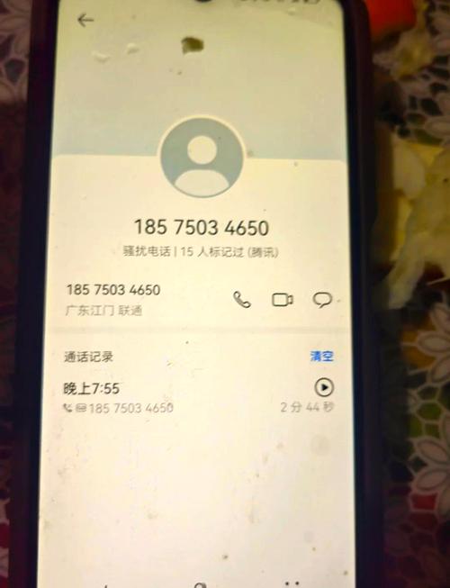 电信诈骗电话有何特征?