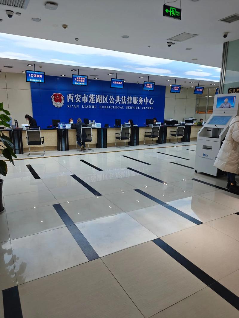 上海法律援助中心地址在哪里?