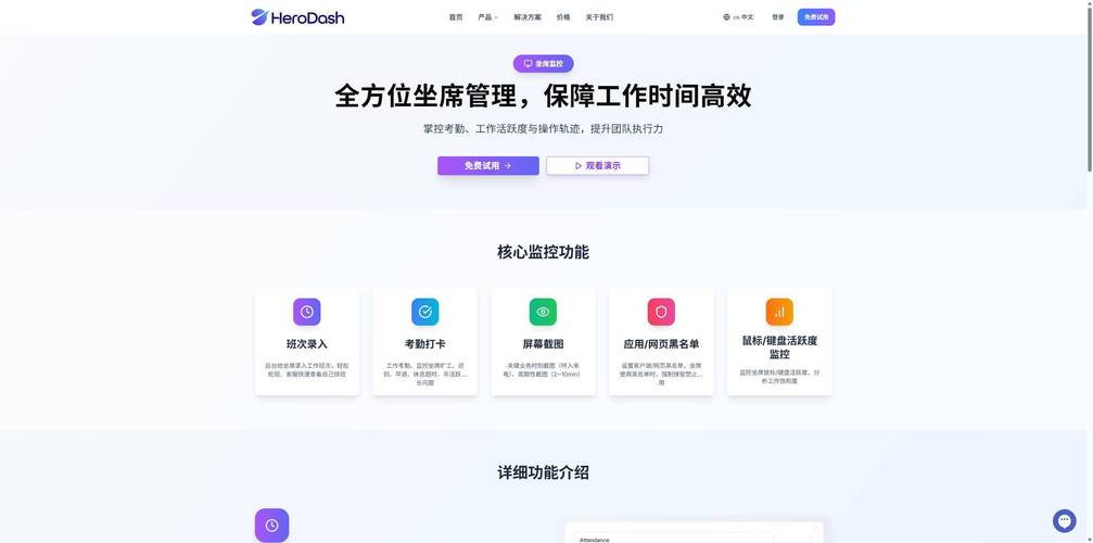投资公司客服具体负责哪些工作?