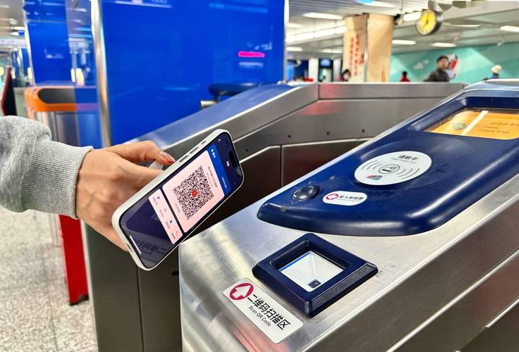 地铁扫微信二维码,扫码就能被骗吗?