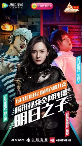 中国新歌声二等奖诈骗,你信了吗?