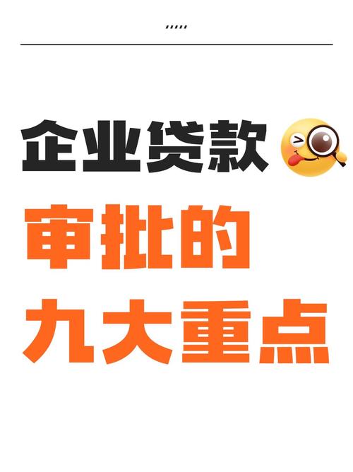 信融投资汽车贷款公司