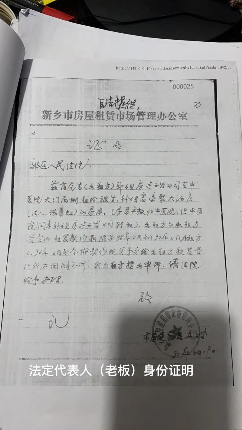 河南豫创投资债权转让有何风险或机遇？