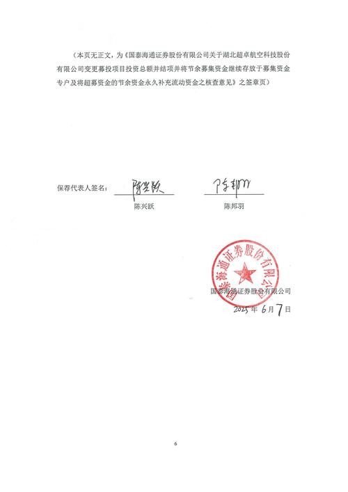 外商投资批准证书取消，企业何去何从？