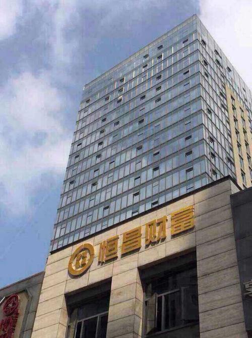 恒昌国际投资担保公司靠什么立足？