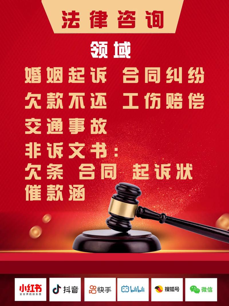 法律援助打官司到底收不收费？符合这几点可免费申请