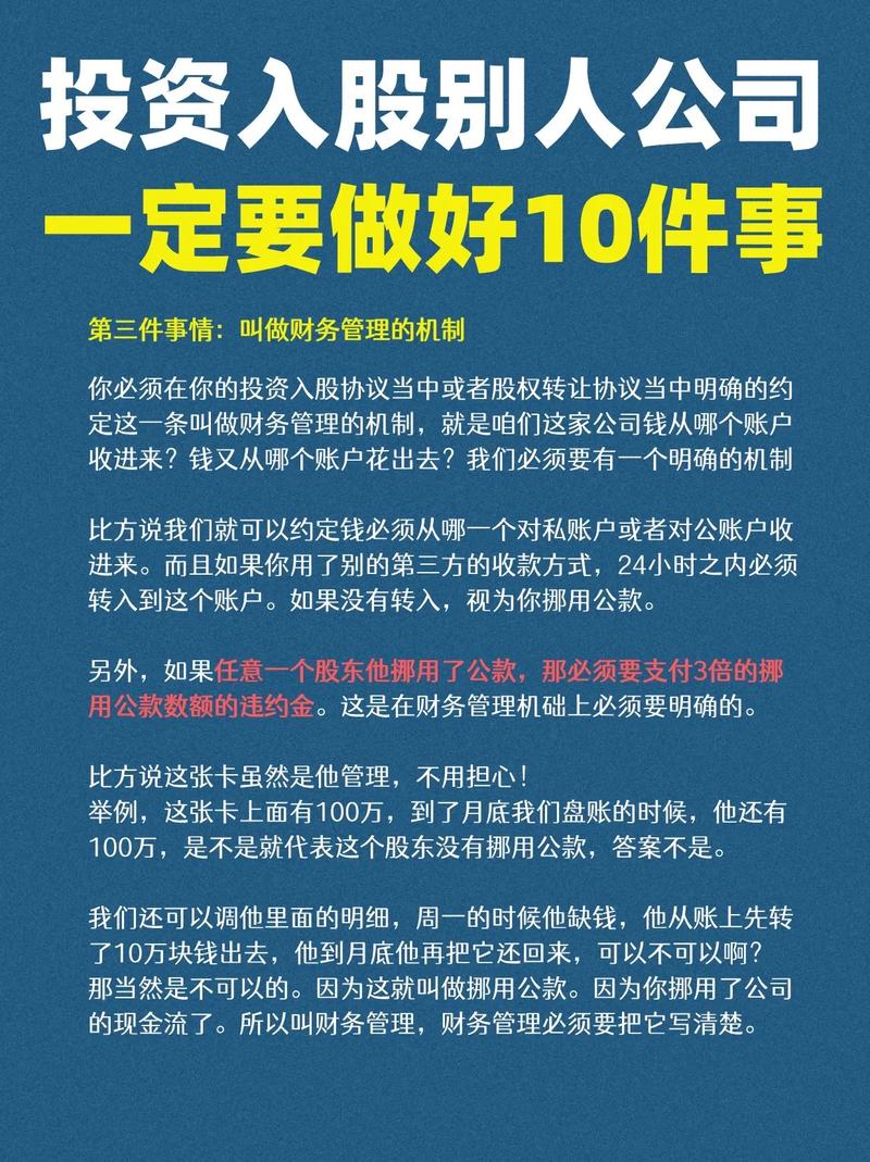 现货投资公司靠什么盈利?